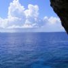 View from Naftan Cave!